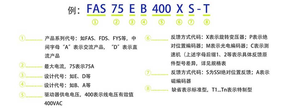 德甲直播免费甲视频