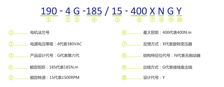 德甲直播免费甲视频