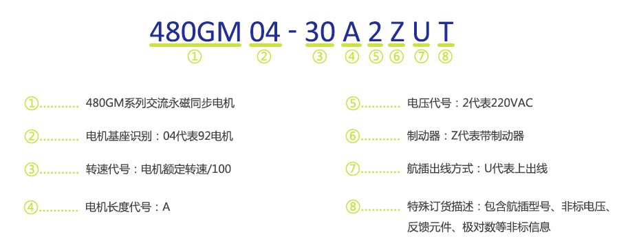 德甲直播免费甲视频